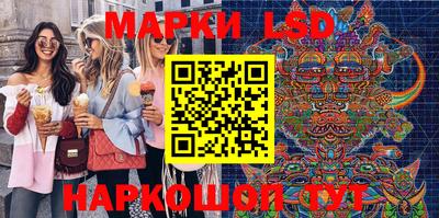 mdma Бугуруслан