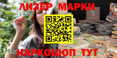 мет Бузулук
