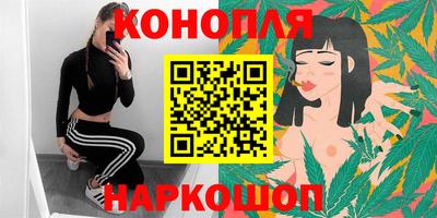 гашиш Будённовск