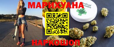 mdma Бугуруслан
