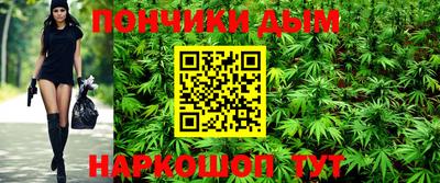 мет Бузулук