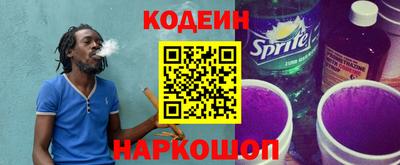 гашиш Будённовск