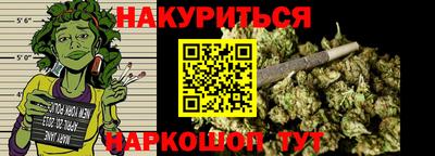 mdma Бугуруслан