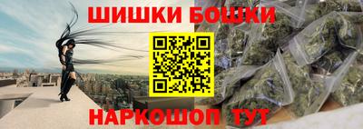 мет Бузулук