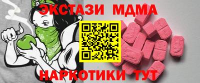 мет Бузулук