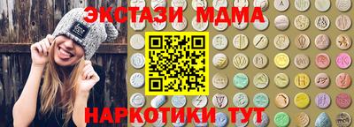 гашиш Будённовск