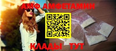 mdma Бугуруслан
