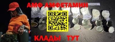 гашиш Будённовск