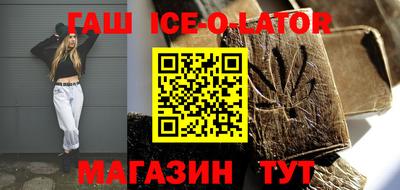 mdma Бугуруслан