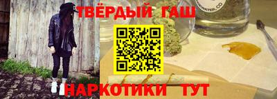 мет Бузулук