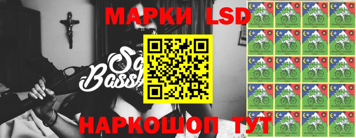 mega зеркало  Лсд 25 экстази ecstasy  ЛСД экстази  Вход с VPN  Лсд 25 экстази ecstasy  Фролово 