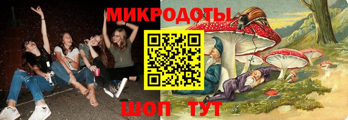 Галлюциногенные грибы MAGIC MUSHROOMS  Вход с VPN  Фролово  Галлюциногенные грибы GOLDEN TEACHER 